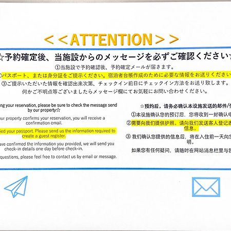 J Suite East Namba Osaka Zewnętrze zdjęcie