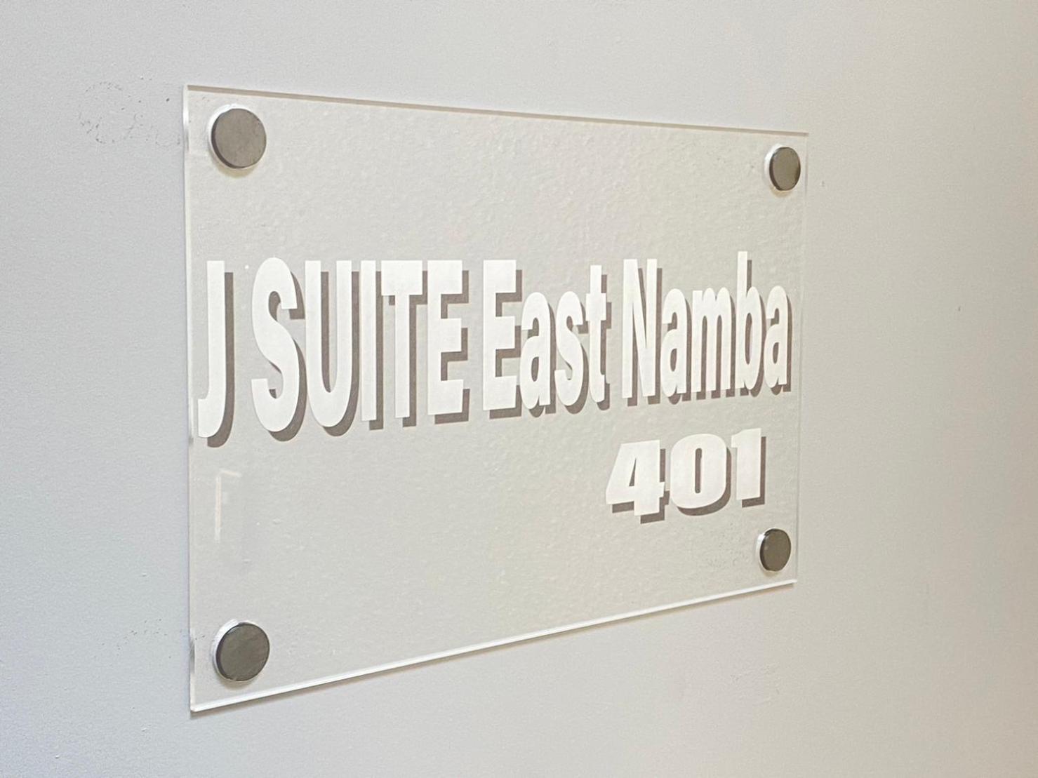 J Suite East Namba Osaka Zewnętrze zdjęcie