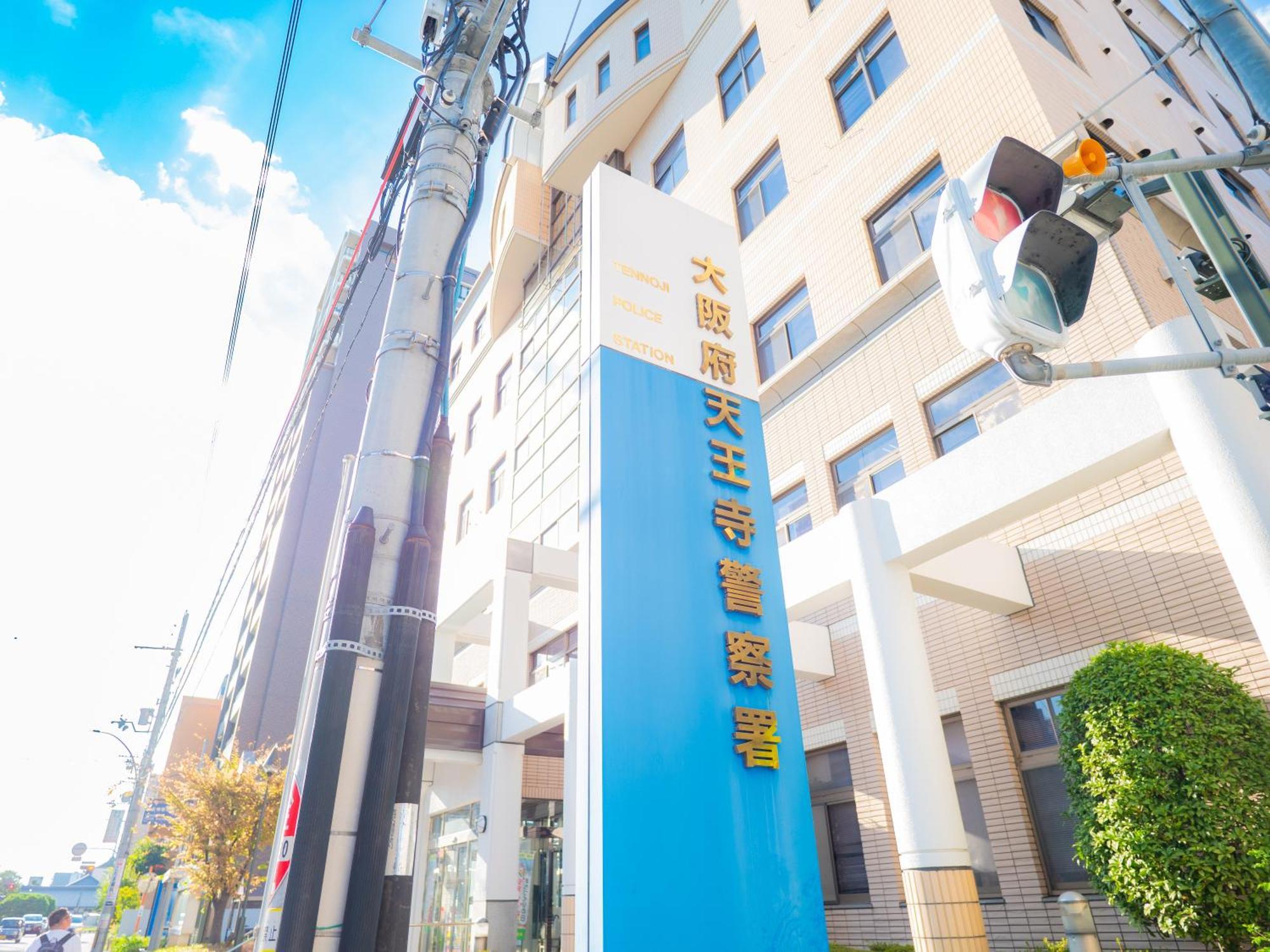 J Suite East Namba Osaka Zewnętrze zdjęcie