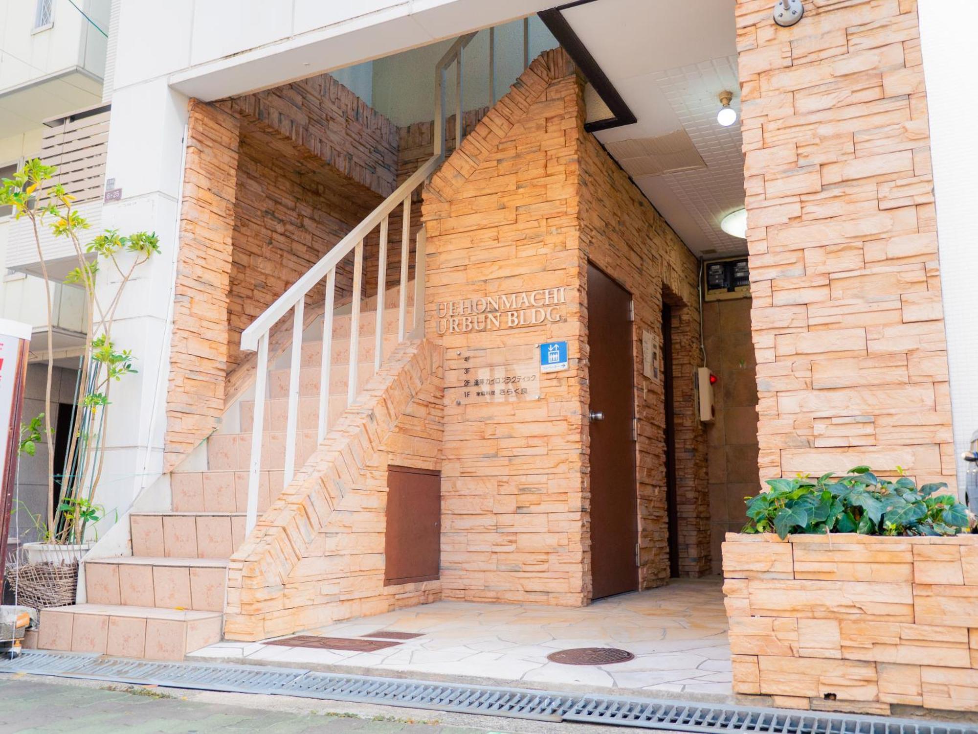 J Suite East Namba Osaka Zewnętrze zdjęcie
