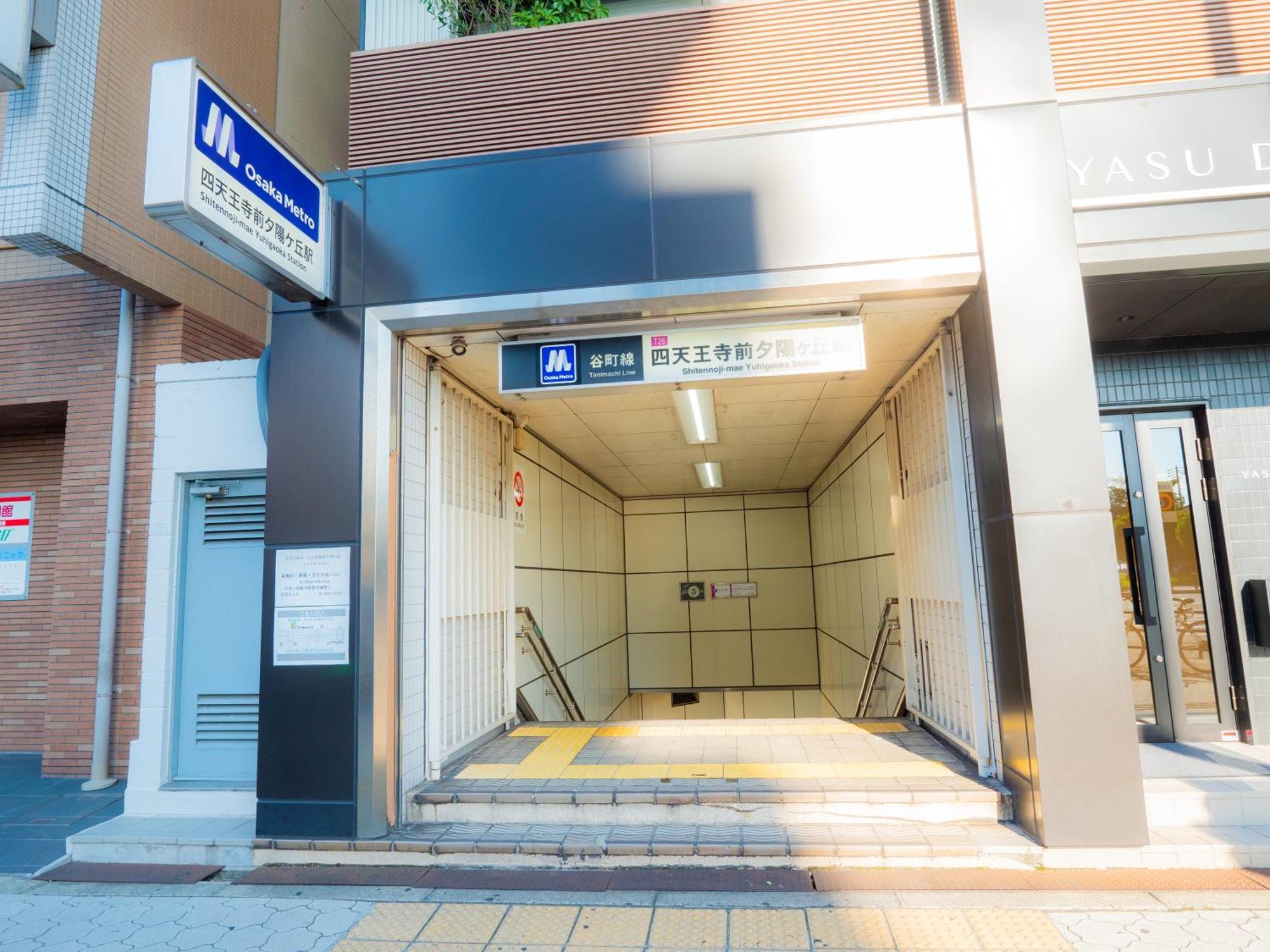 J Suite East Namba Osaka Zewnętrze zdjęcie