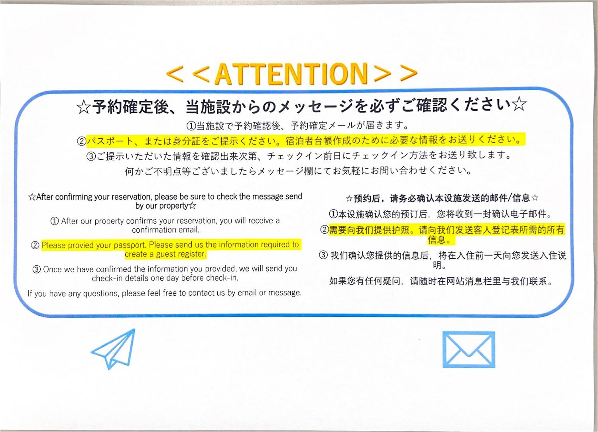 J Suite East Namba Osaka Zewnętrze zdjęcie